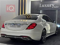 مێرسێدس بێنز S-Class